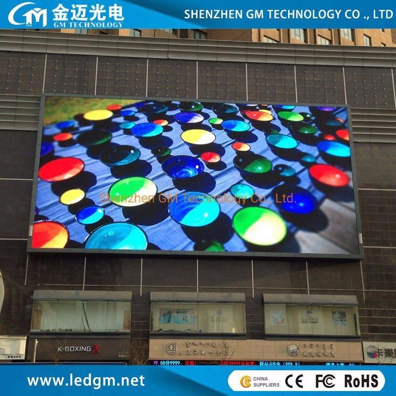 Top10 Shenzhen Factory Price Outdoor High Brightness P8 (P10, P6, P5, P4) LED Billboard
