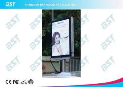 P8mm Street Poles Commercial Advertising LED Display Screen in Smart Phone Design