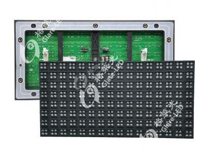 P20 Its Outdoor LED Traffic Module for Advertising