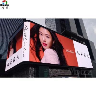 IP65/IP54 P8 Outdoor LED Sign Display for Image Promotion