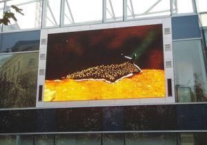 P15 Outdoor Full Color LED Display