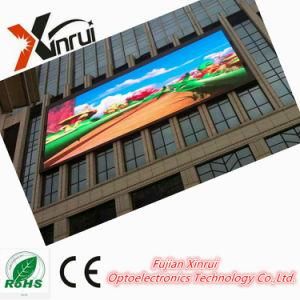 P8 Outdoor Full Color LED Advertising Screen Module Display