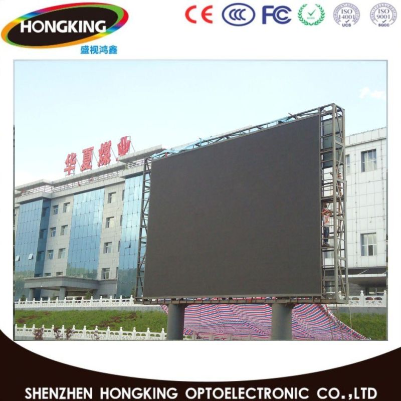 Advertising Outdoor Full Color P10mm LED Display Screen with Fixed Installation