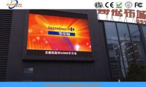 P8 Outdoor Full Color High Brightness Advertising LED Display Screen
