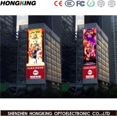 P6 Outdoor Full Color Advertising LED Screen Display