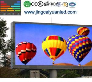 Outdoor Advertising Display Board (High brightness)
