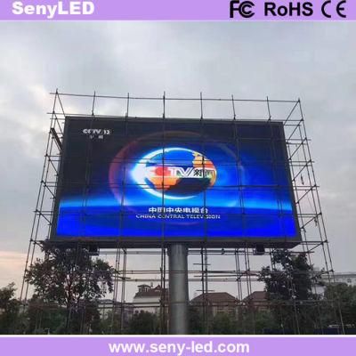 P8mm Full Color Outdoor Waterproof Panel LED Sign