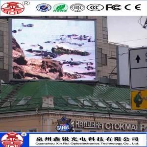 P10 Outdoor Full Color Rental Display High Brightness LED Sign