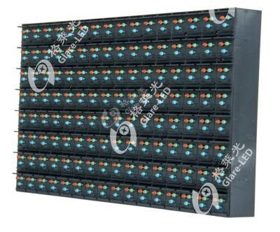 P20 RGB Full Color Outdoor LED Display Screen Module