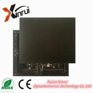 P4 Full Color Indoor LED Screen