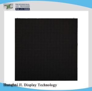HD 500X500mm, 500X1000mm Indoor Curve LED Display for P2.6