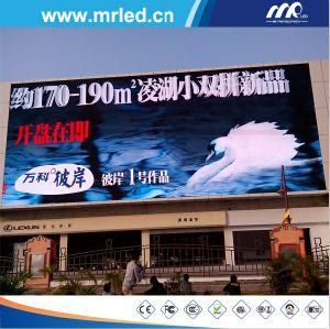 P16mm Full Color Outdoor LED Display Replacement LED TV Screen
