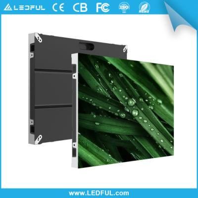 Indoor P2.5 Customized LED Screen for Shopping Mall