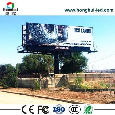 High Brightness Front Service SMD3535 P6 P8 P10 Outdoor Video Wall Display Screen Digital LED Billboard
