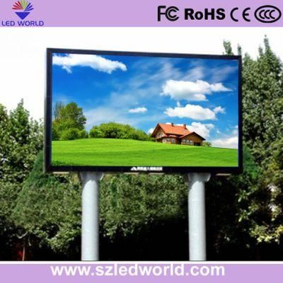 Outdoor P8mm HD Fixed LED Display Video Wall