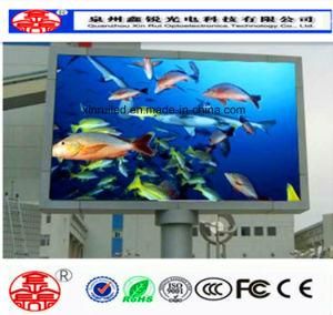 2019 High Quality Outdoor P8 LED Display Screen High Definition Video Wall