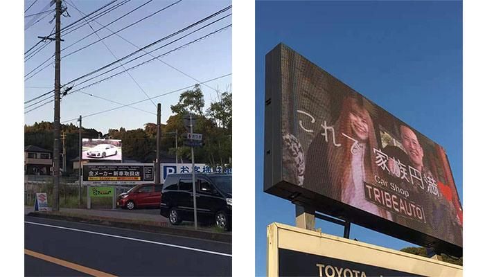 Front Service P4mm Outdoor Advertising LED Display for Wall Mounting