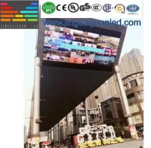 2013 LED Display Screen