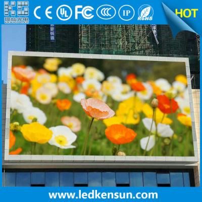 Giant Outdoor 3D Hologram P6.67/P8/P10mm LED Board Wall Screen Outdoor LED Display