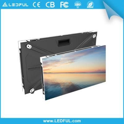 Indoor P1.875 Fine Pixel Pitch LED Screen Video Panel LED Screen for Creative Live Broardcasting HD LED Wall