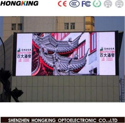 Full Color SMD High Resolution P4.81 Front Maintenance Service LED Display Outdoor