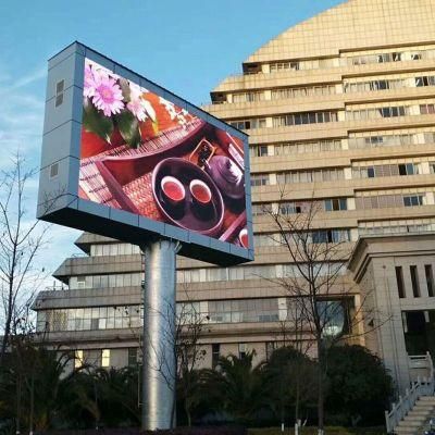 Outdoor P5 High Definition Waterproof Full Color LED Sign