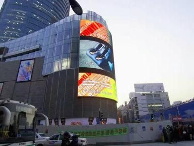 P16 Best Price Outdoor Full Color Outdoor LED Display Screen