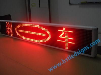 P6 Red Color Programmable Taxi Rear Window Message LED Display