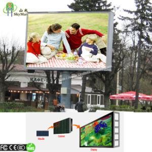 Public Parks Video Show P16 Outdoor Full Color LED Display