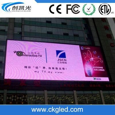 Outdoor P16 Waterproof High Contrast LED Wall Display for Advertising