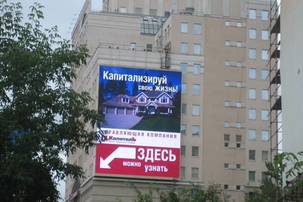 Front Service LED Module LED Advertising Billboard P9.59 Outdoor LED Display