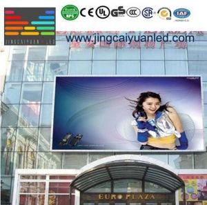 Outdoor Display Screen for Advertising