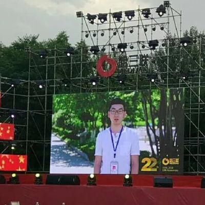 P4.81 Waterproof Outdoor LED Video Wall Rental Advertising LED Screen