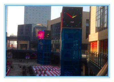 Outdoor Full Color LED Display (P16 advertising LED Display Screen. CE CCC)