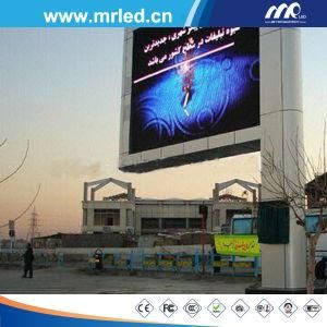 Wholsale P8mm Outdoor Advertising LED Screen / LED Display Board (SMD3535)