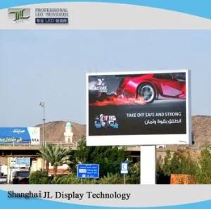 P10 Outdoor SMD Full Color LED Display Screen
