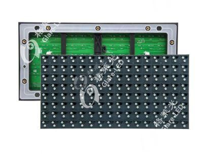 P20 2A Electronic Variable Message Signs LED Module