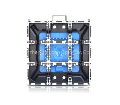 Shenzhen Factory 480*480mm Indoor Empty Die-Casting Al-Cabinet