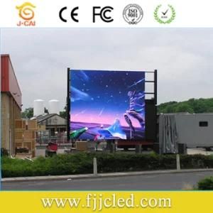 High Refresh Rate P8 Outdoor RGB LED Screen (P8 DIP)