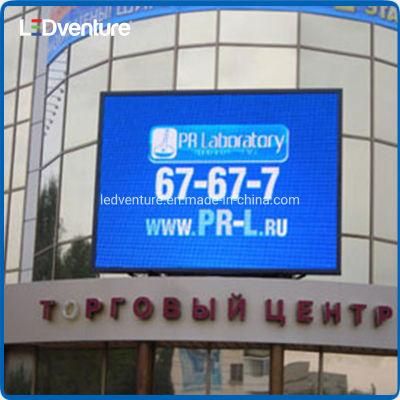 Full Color P4.81 LED Display Panel Outdoor Advertising Board Screen Price