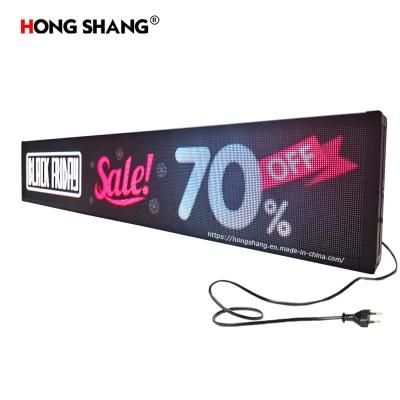 Indoor Full Color LED Billboard P2.5 Small Pitch Display Price