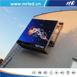 Outdoor Full Color Advertising LED Display Screen, SMD3535 P10 LED Display Panel