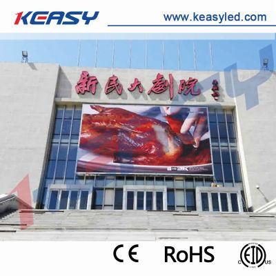 Outdoor P16 LED Advertising Video Billboard