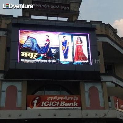 Outdoor P6.67 High Quality LED Screen Cabinet Advertising Display LED Billboard