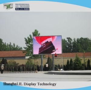 Outdoor P4.81 LED Screen Panel Display with for Event Rental