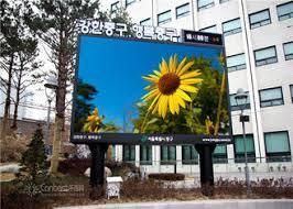 Good Waterproof Outdoor P14 Fixed LED Display for Advertising Panel