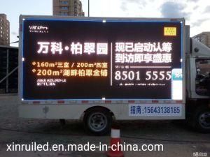 P4 Full Color Outdoor Street Display Mobile LED Advertising Truck Price for Hot Sale