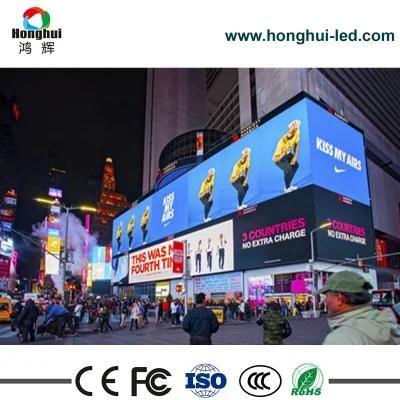 High Brightness P8 Outdoor Display LED Video Wall