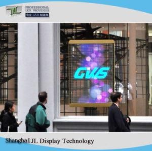 SMD Indoor Full Color Transparent Curtain/Mesh LED Display Screen