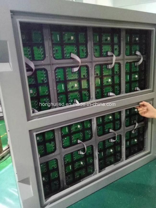 Hot Sale P4 Outdoor LED Display Sign for Hotel Advertising